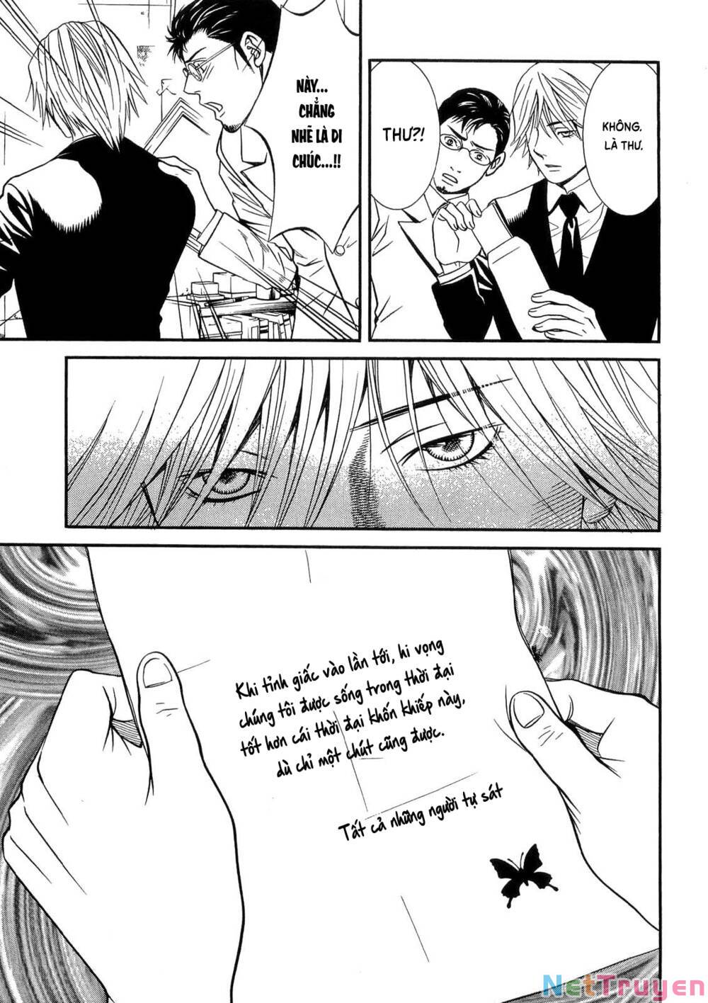 Death Sweeper: Chapter 39