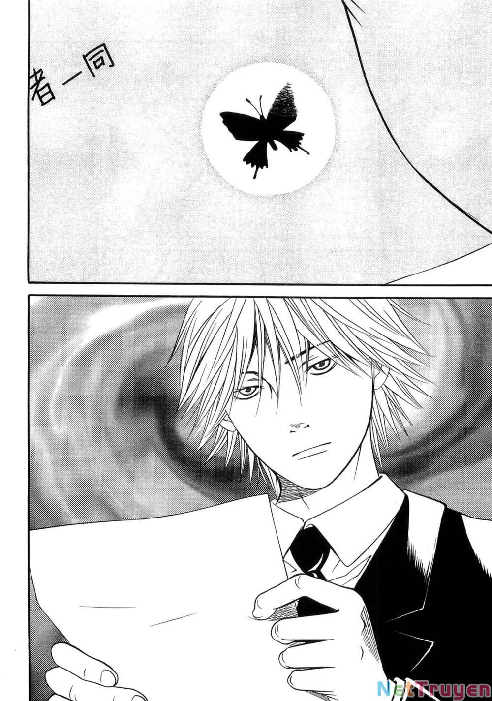 Death Sweeper: Chapter 39