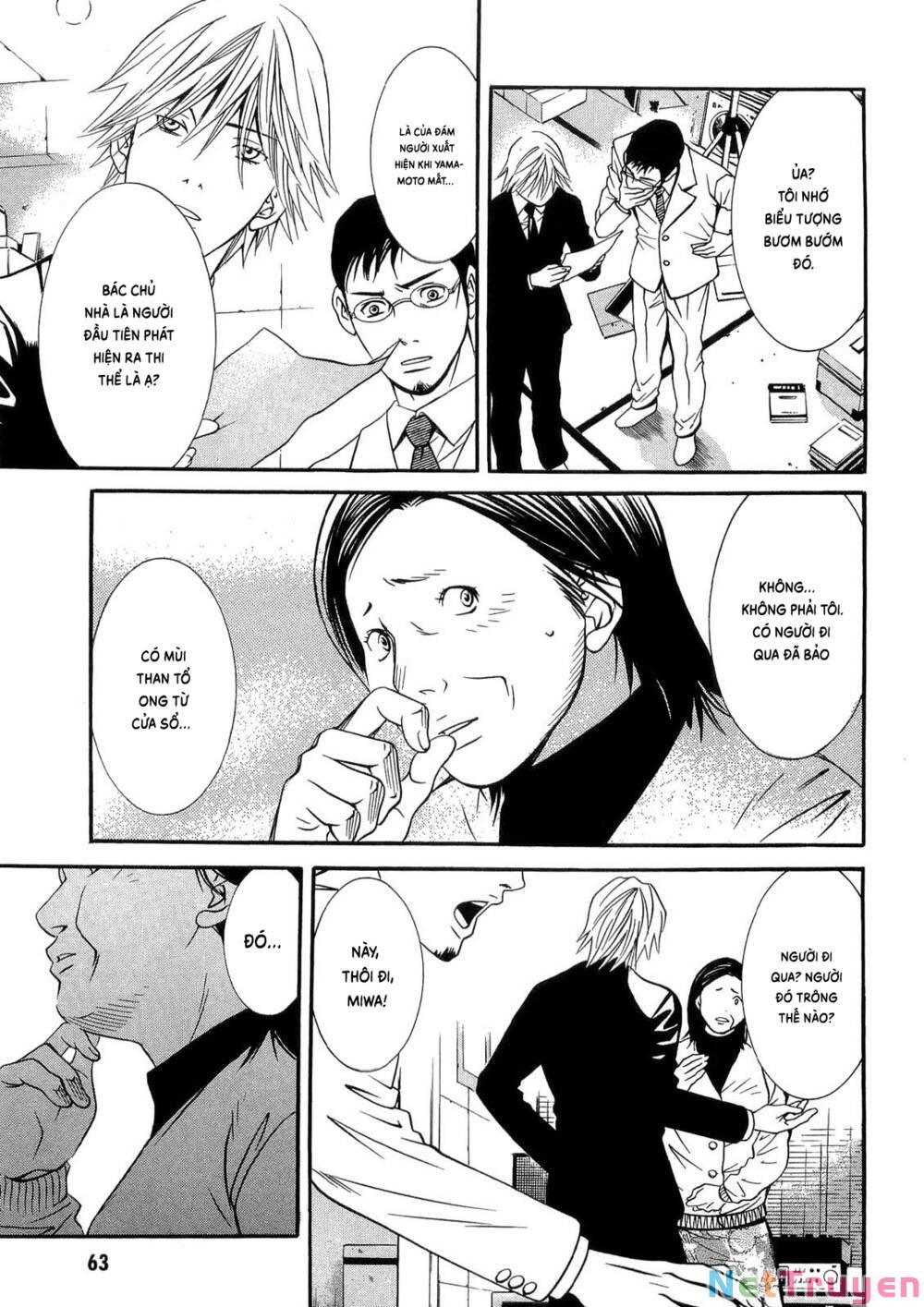 Death Sweeper: Chapter 39