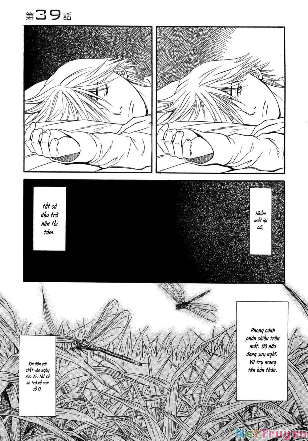 Death Sweeper: Chapter 39