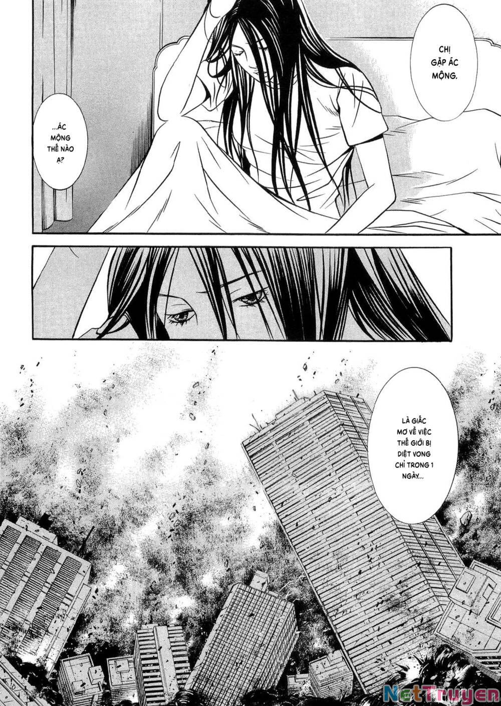 Death Sweeper: Chapter 39
