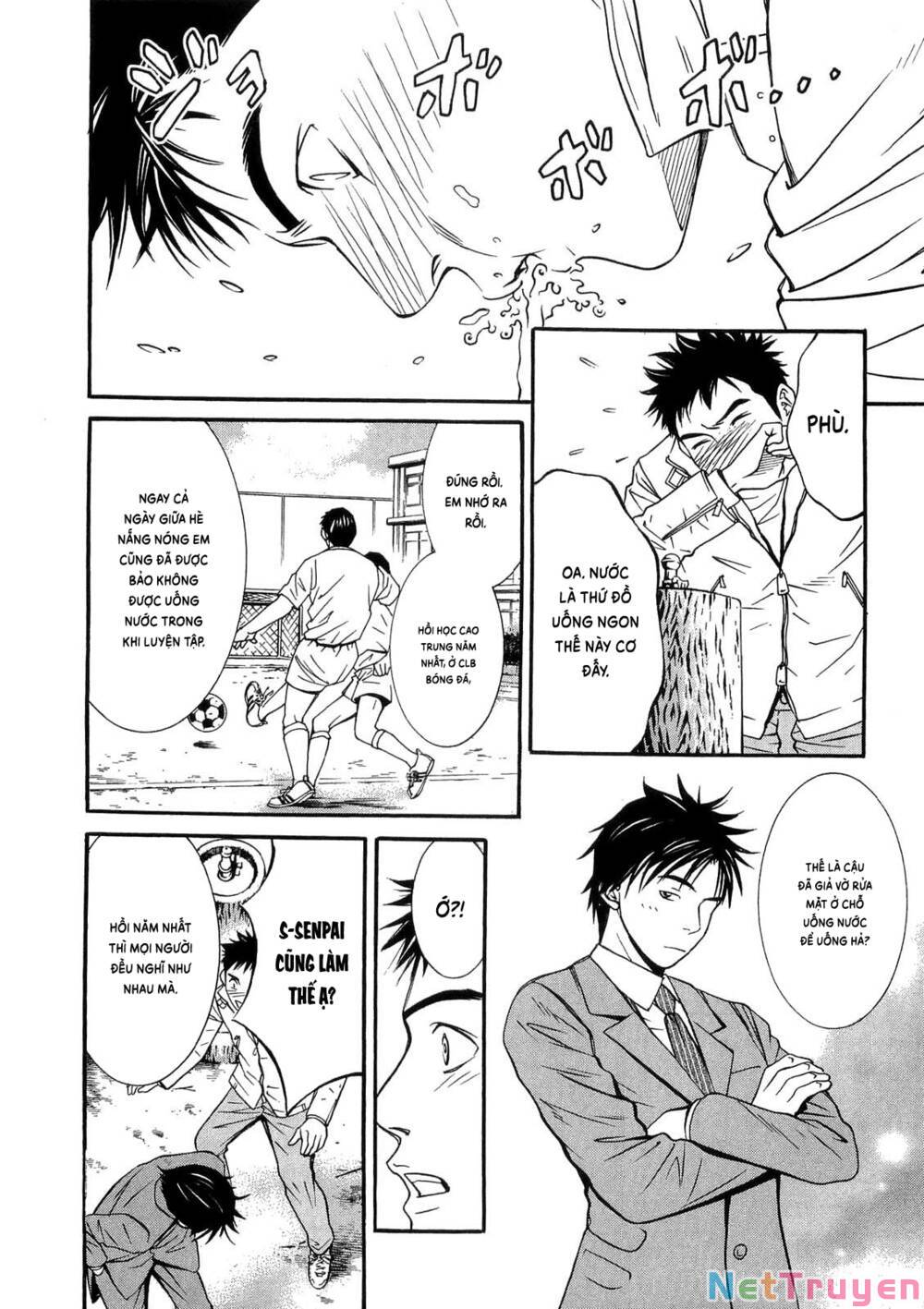 Death Sweeper: Chapter 39