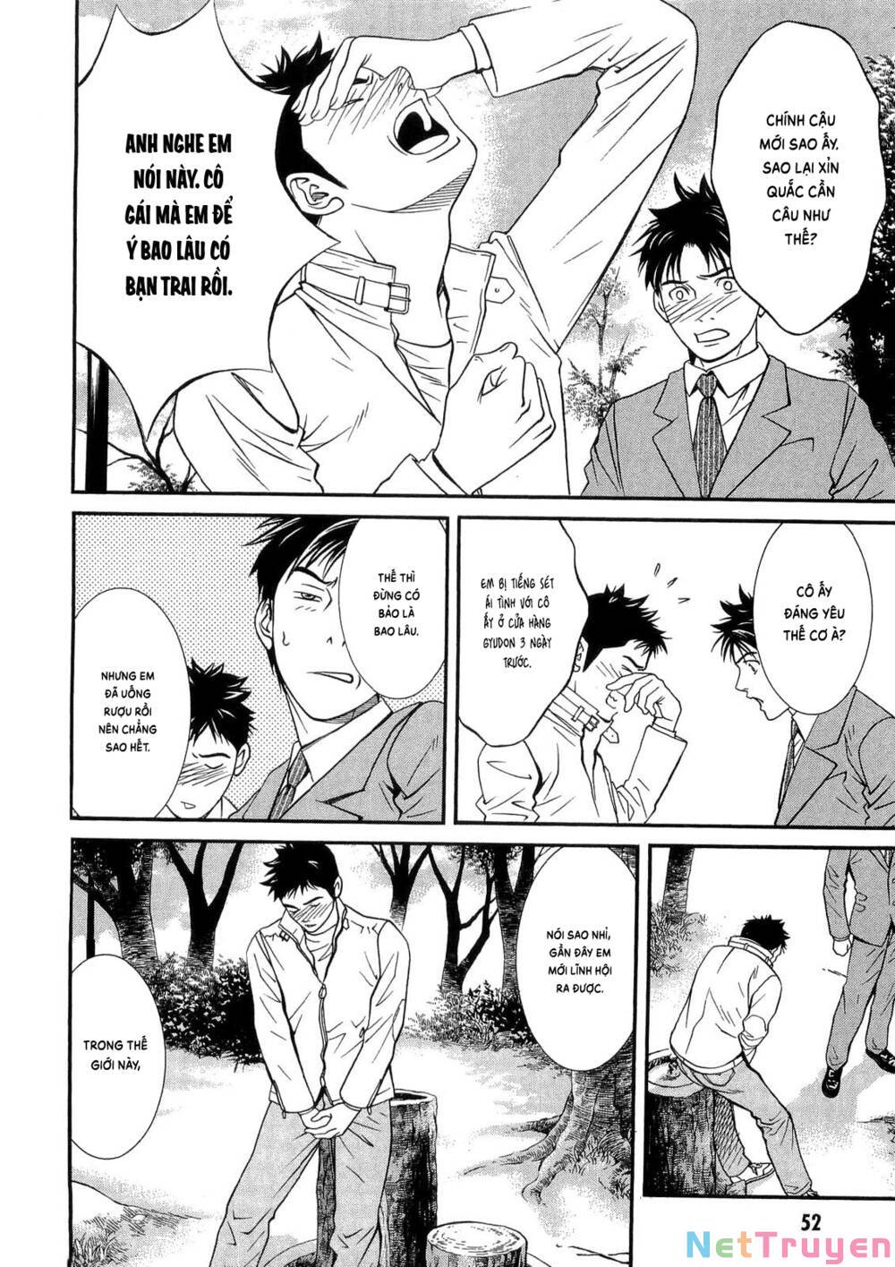 Death Sweeper: Chapter 39