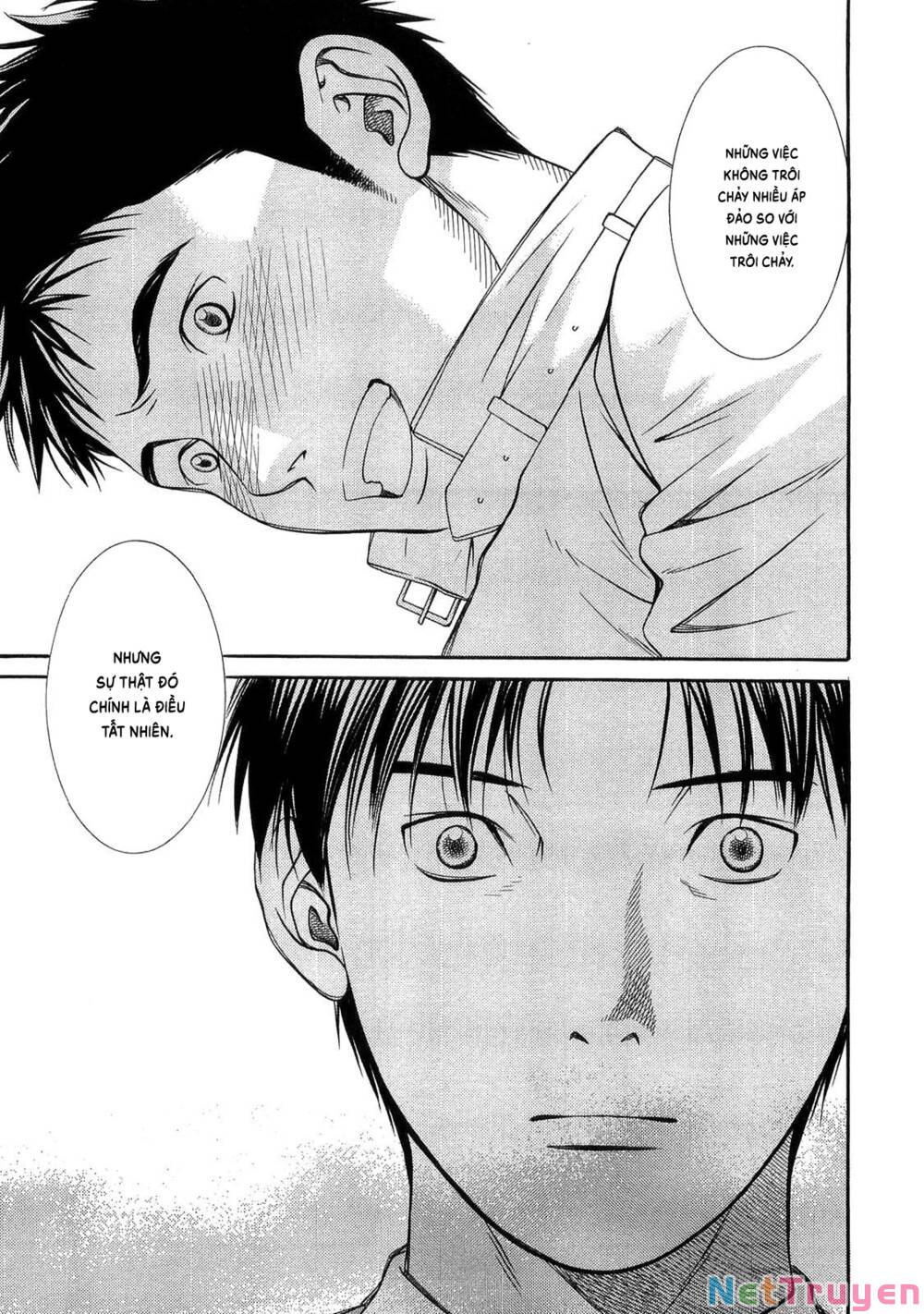 Death Sweeper: Chapter 39