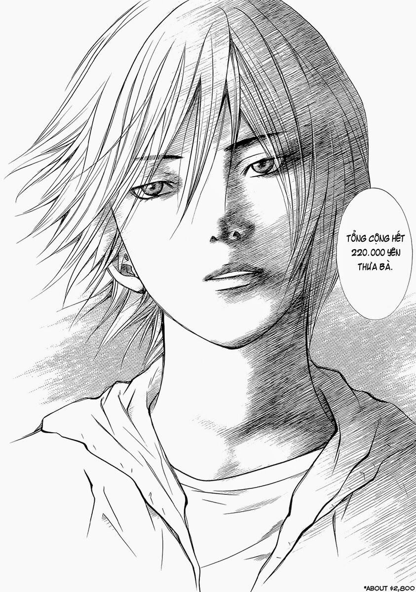 Death Sweeper: Chapter 4