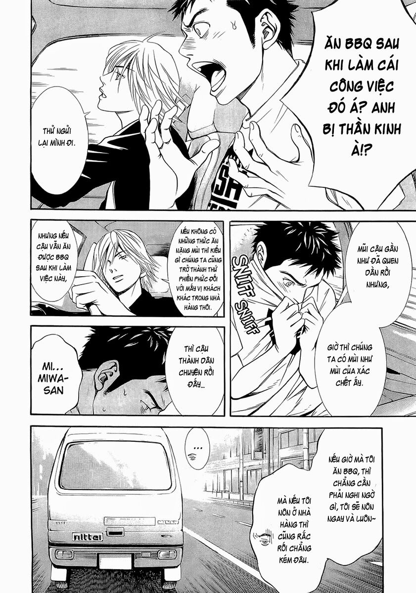 Death Sweeper: Chapter 4