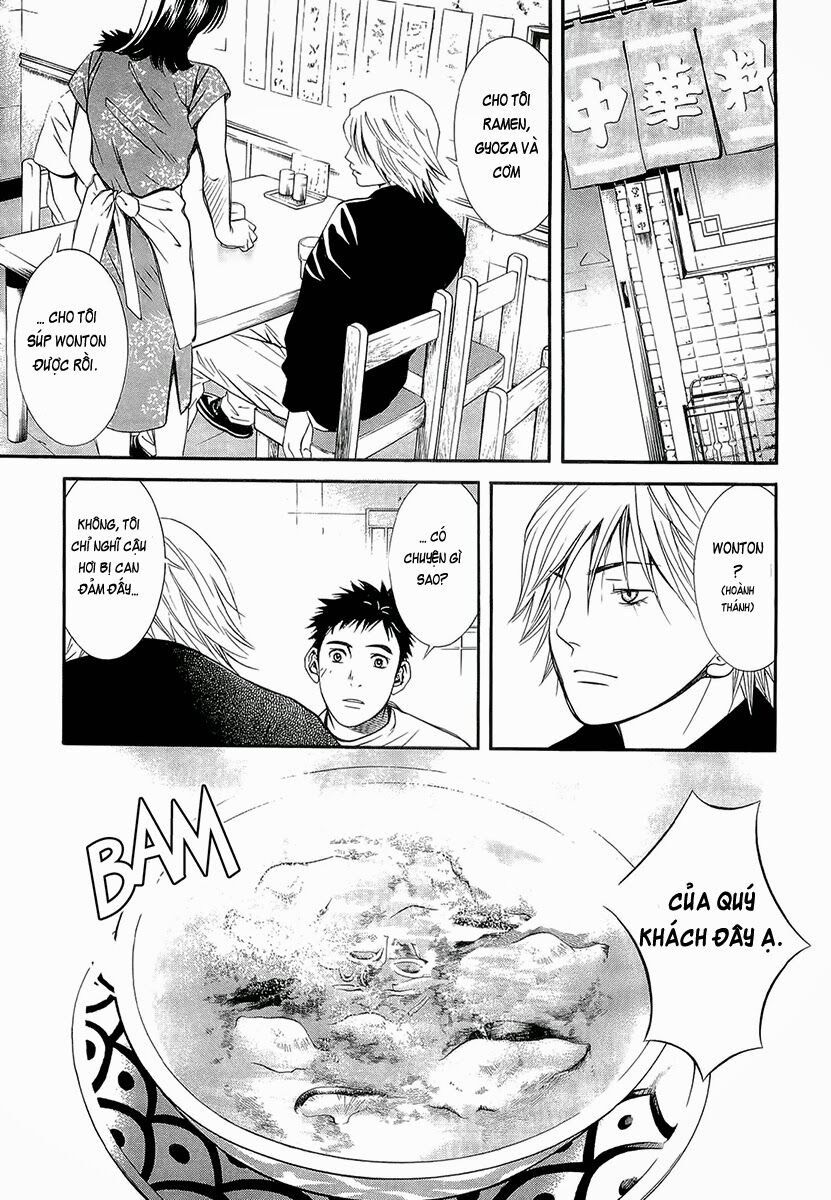Death Sweeper: Chapter 4