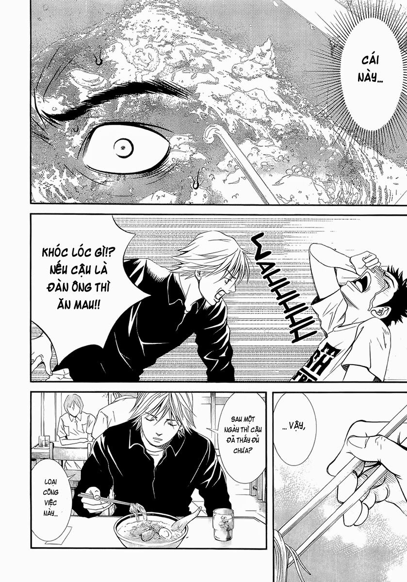 Death Sweeper: Chapter 4