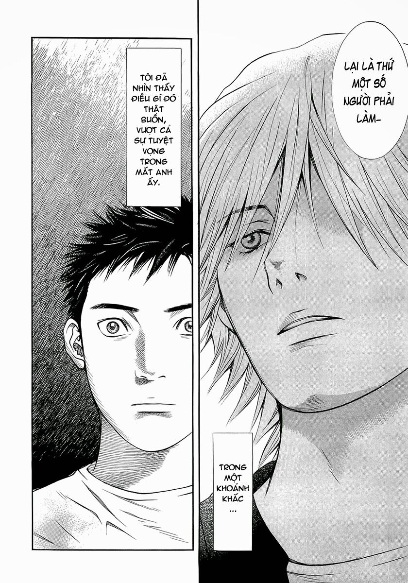 Death Sweeper: Chapter 4