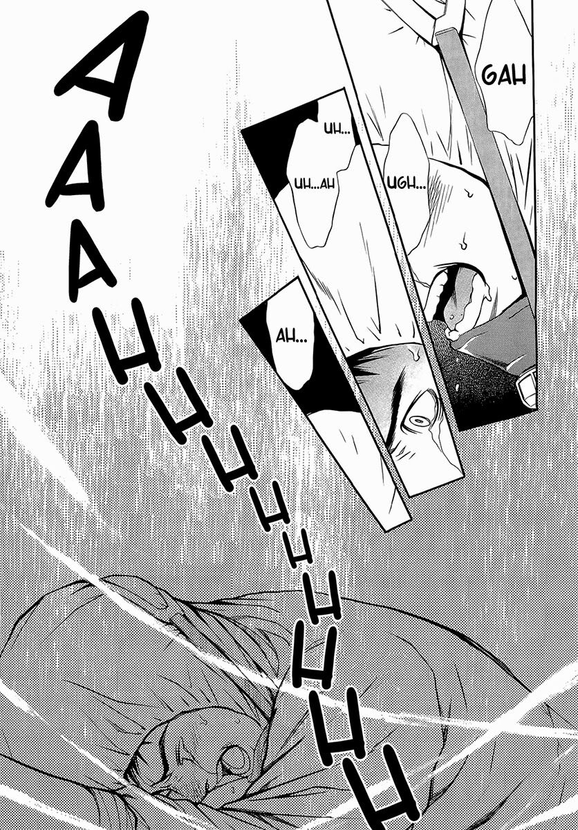 Death Sweeper: Chapter 4