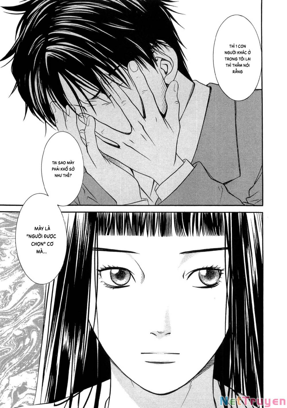 Death Sweeper: Chapter 40