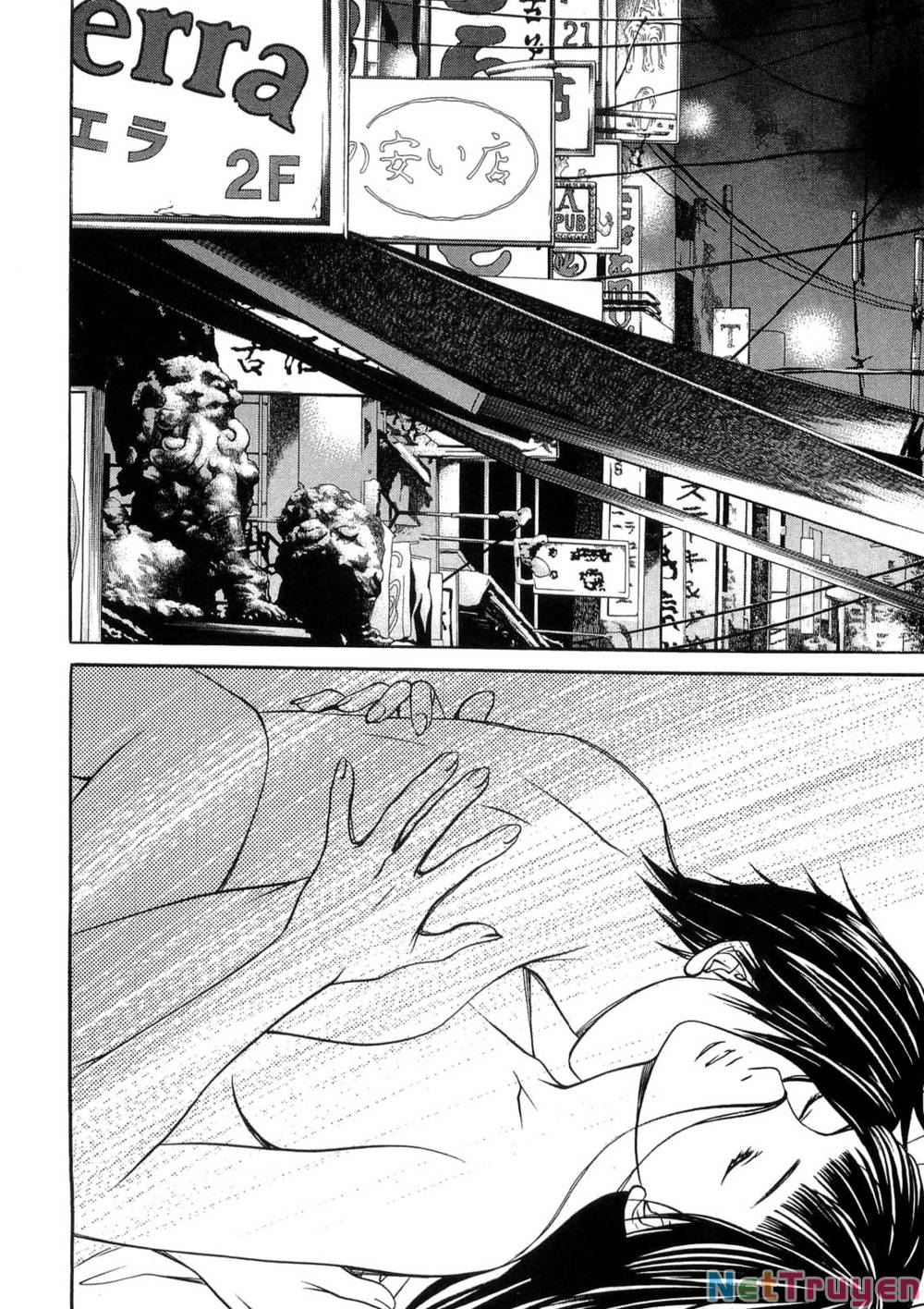 Death Sweeper: Chapter 40