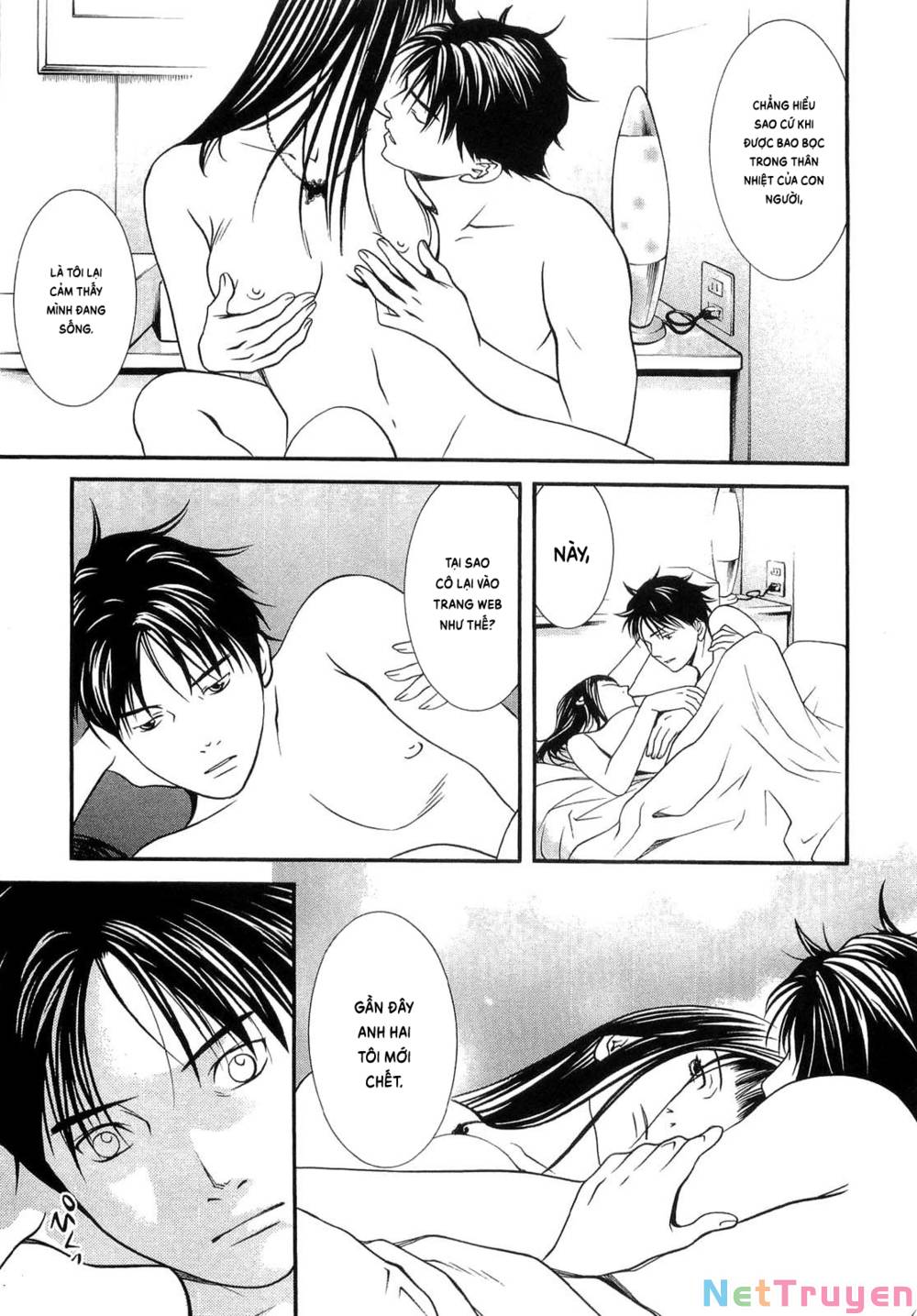 Death Sweeper: Chapter 40