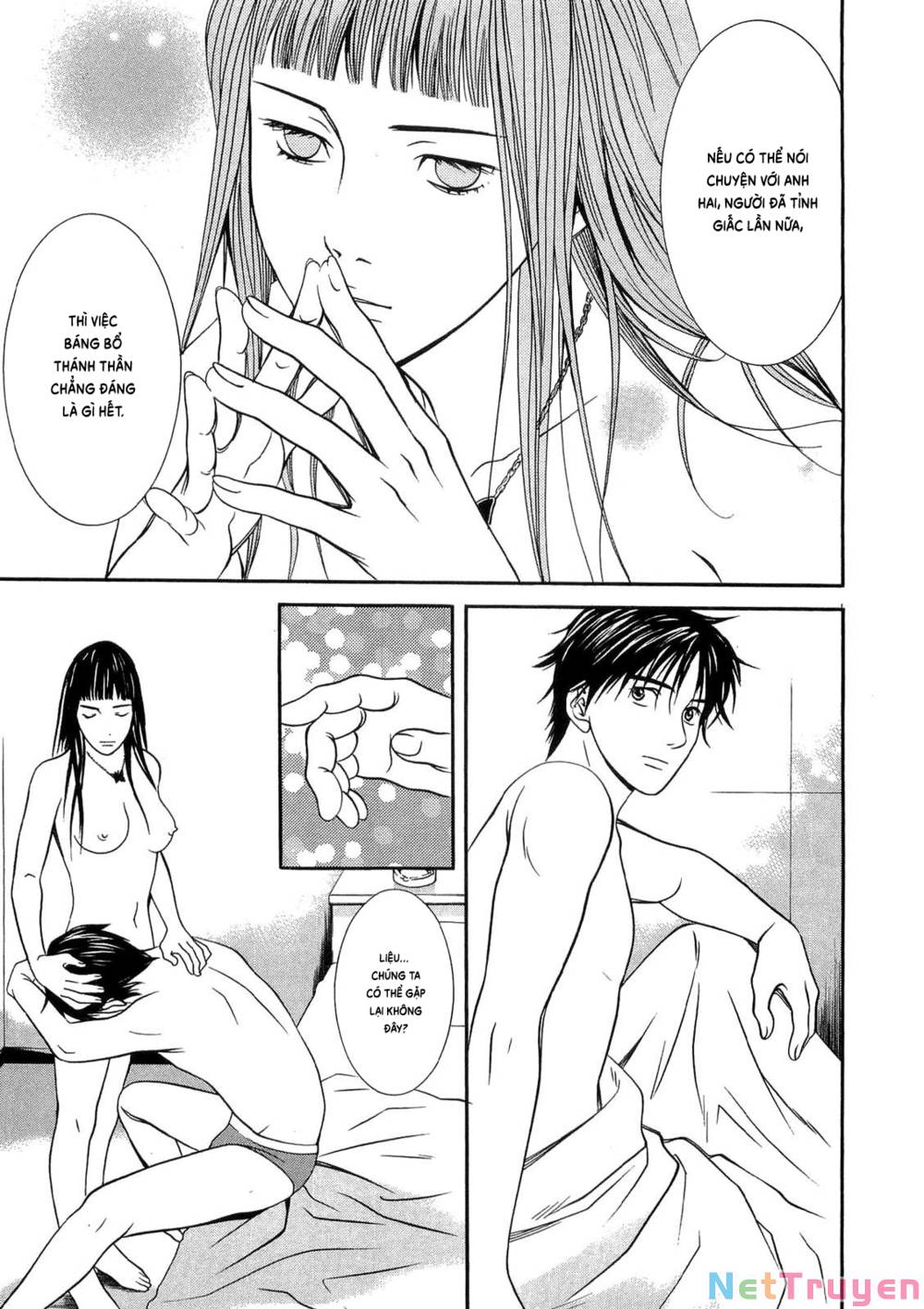 Death Sweeper: Chapter 40