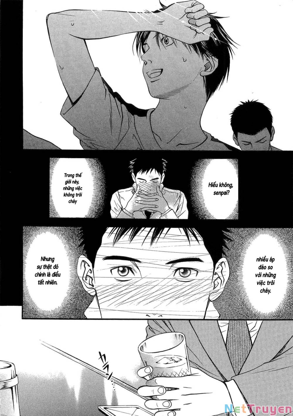 Death Sweeper: Chapter 40