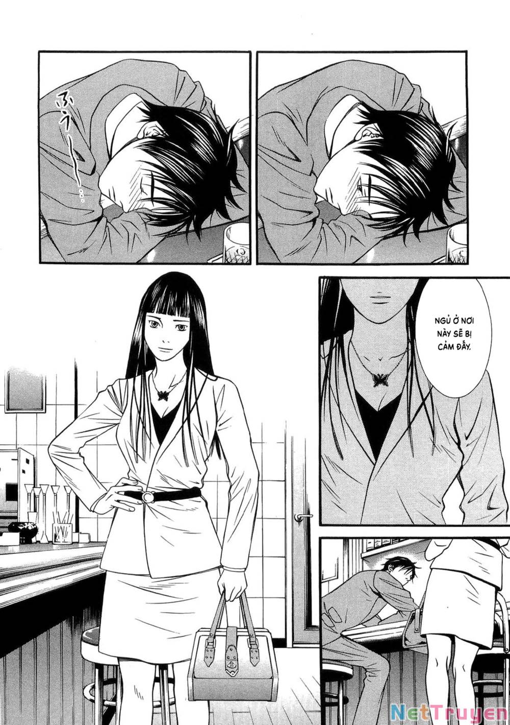 Death Sweeper: Chapter 40