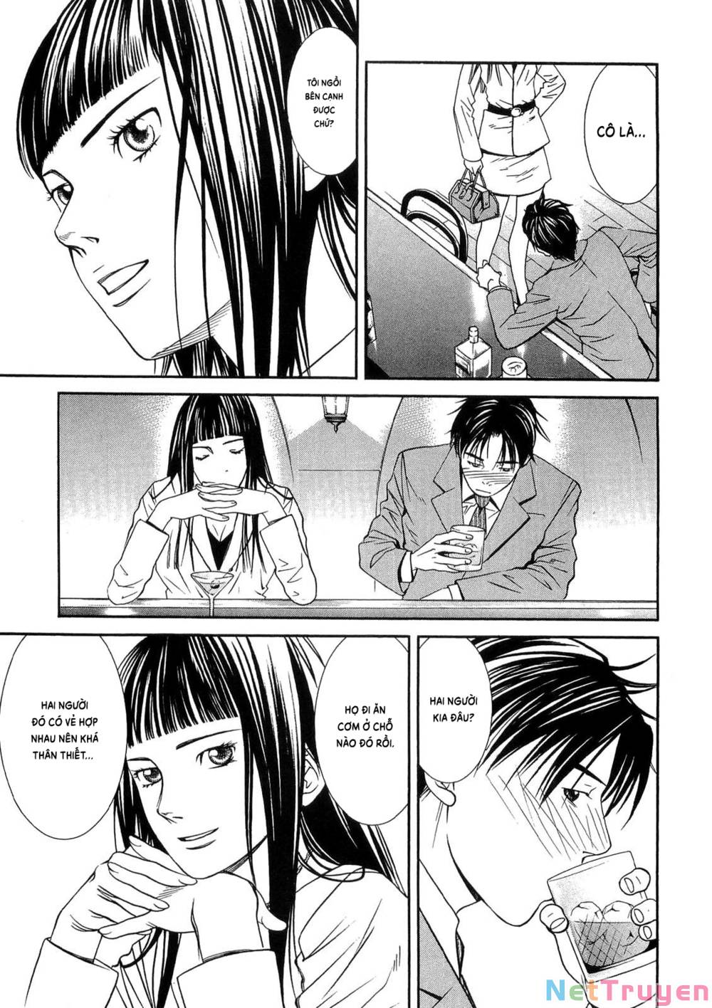 Death Sweeper: Chapter 40