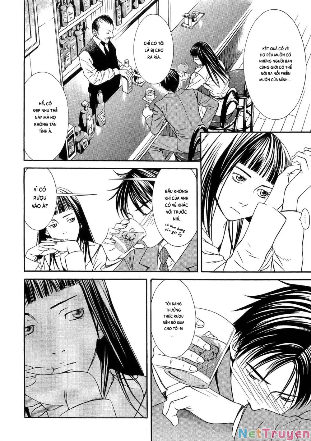 Death Sweeper: Chapter 40