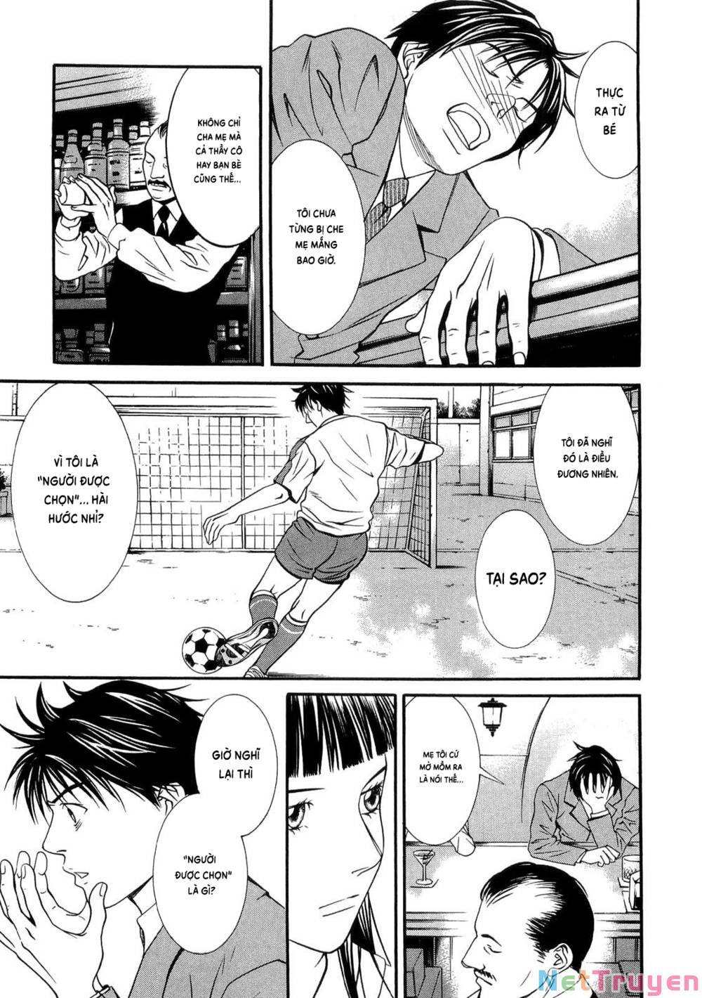 Death Sweeper: Chapter 40