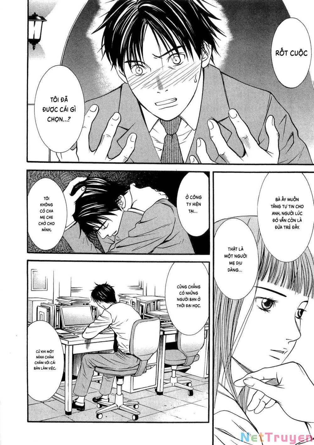 Death Sweeper: Chapter 40