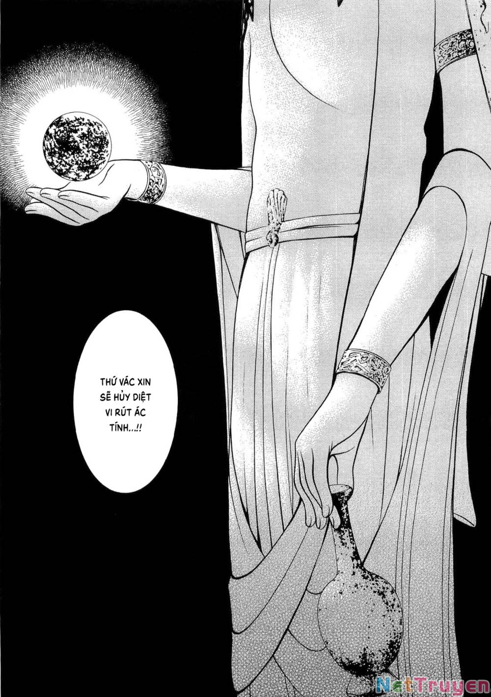 Death Sweeper: Chapter 41