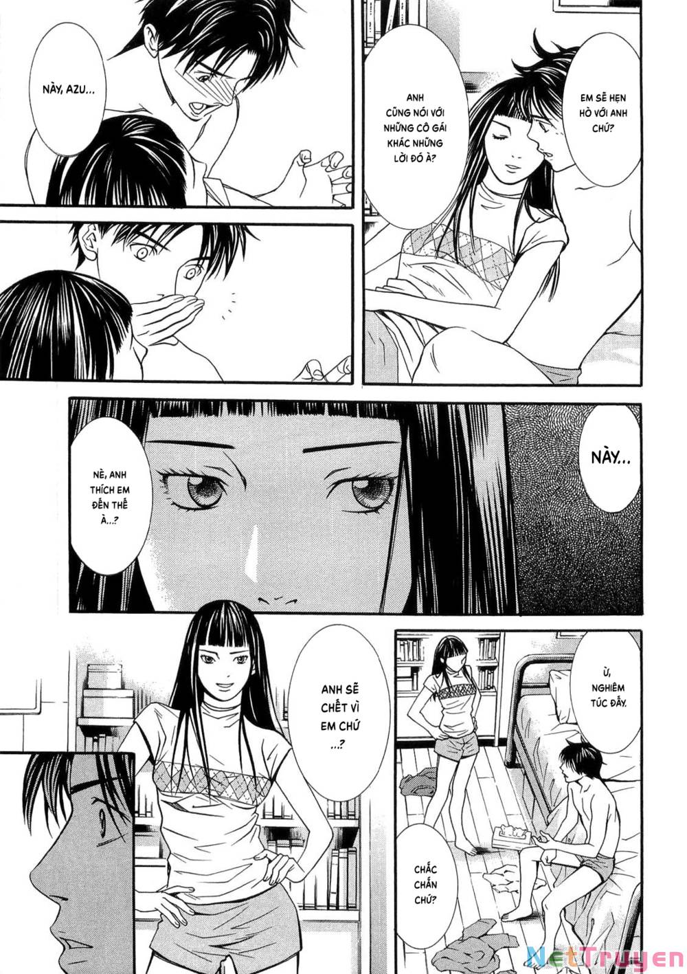 Death Sweeper: Chapter 41