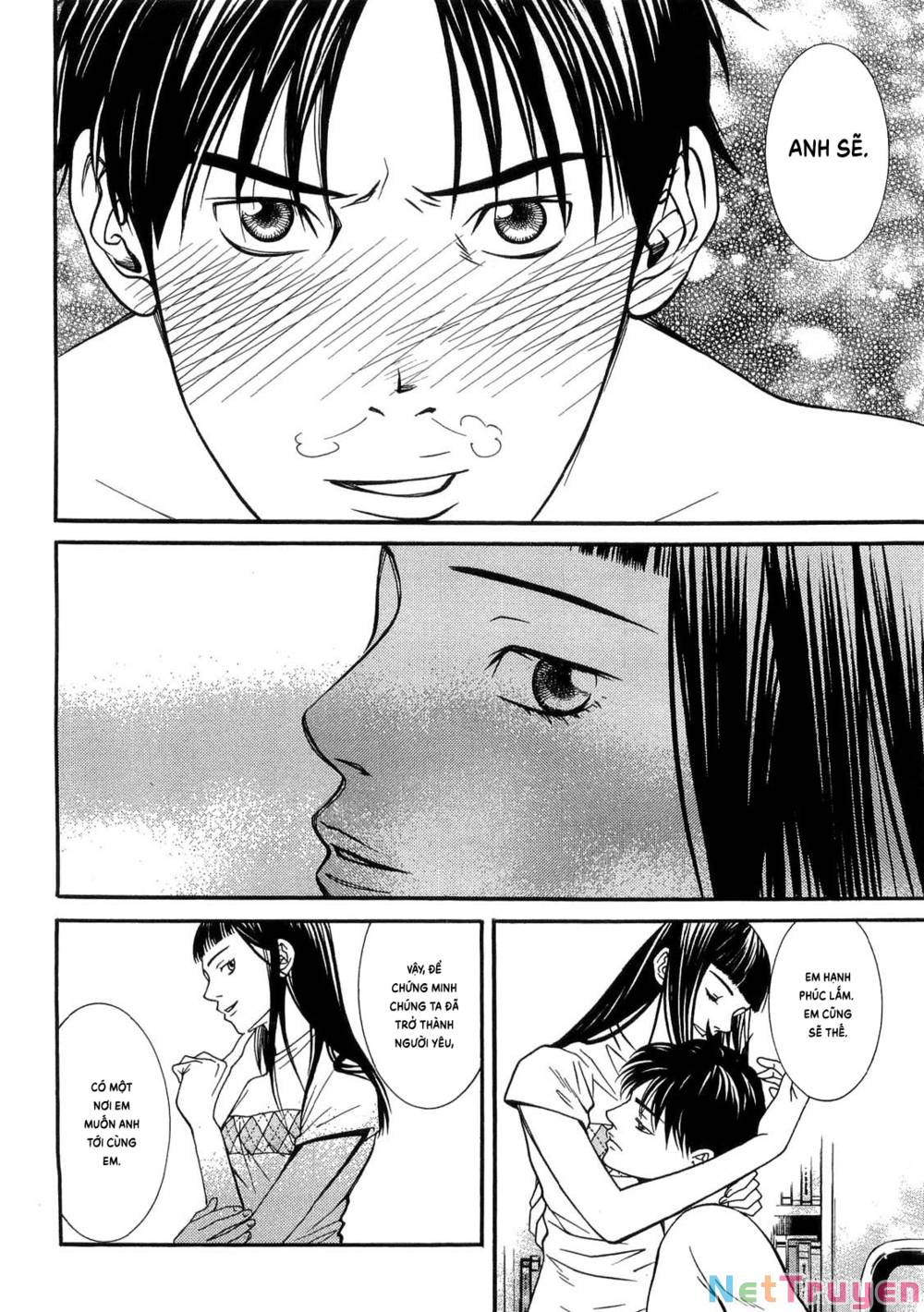 Death Sweeper: Chapter 41