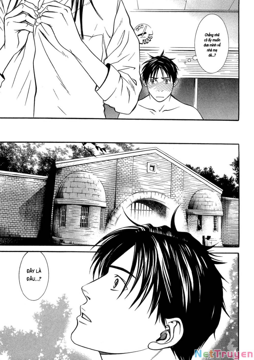 Death Sweeper: Chapter 41