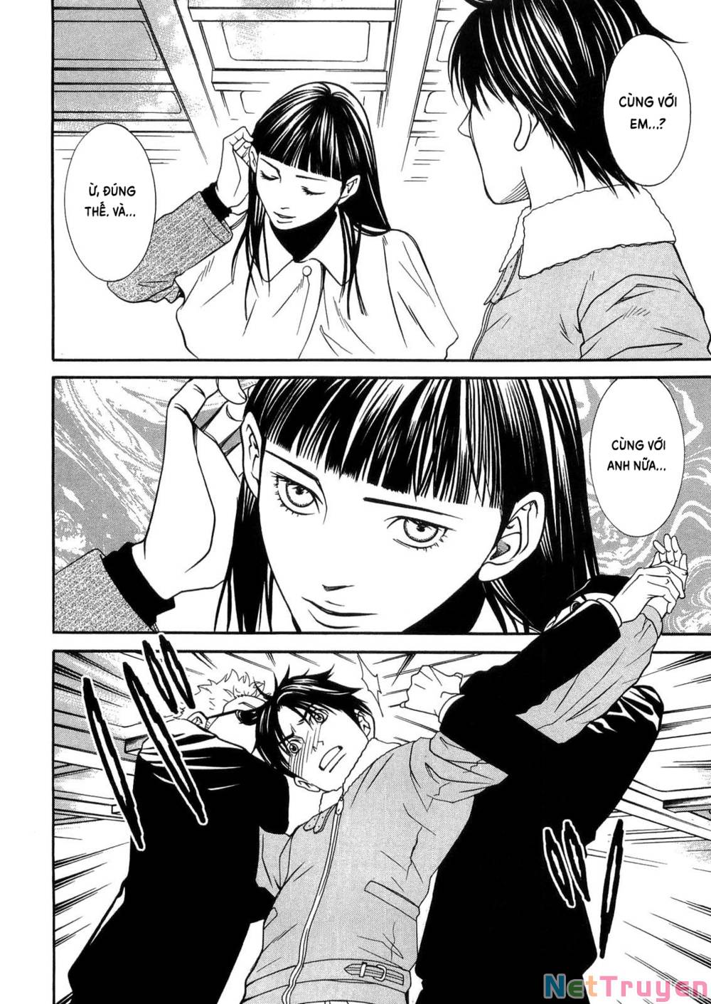 Death Sweeper: Chapter 41