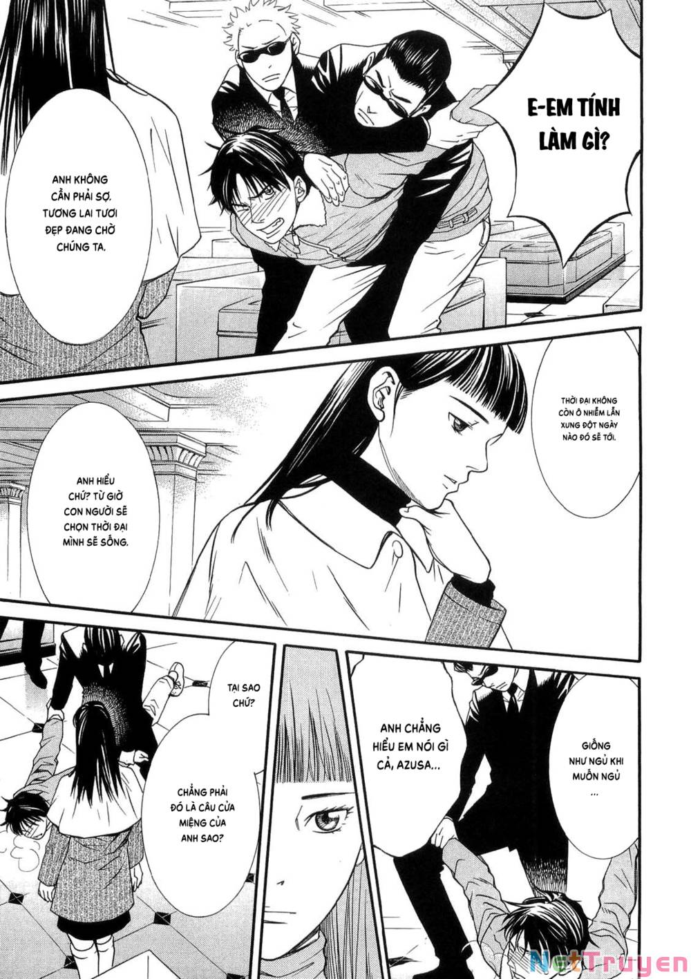 Death Sweeper: Chapter 41
