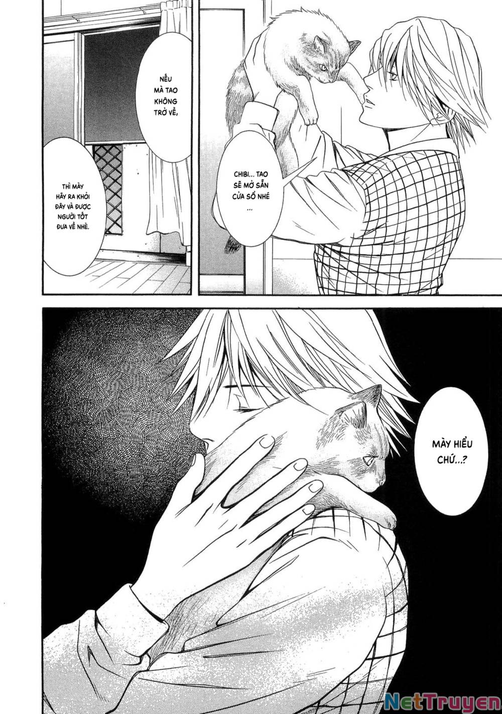 Death Sweeper: Chapter 41
