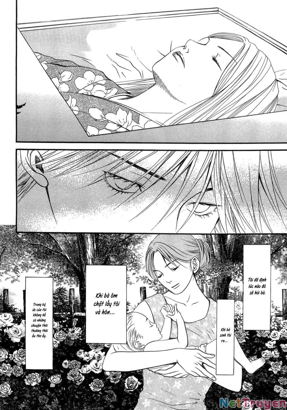 Death Sweeper: Chapter 41
