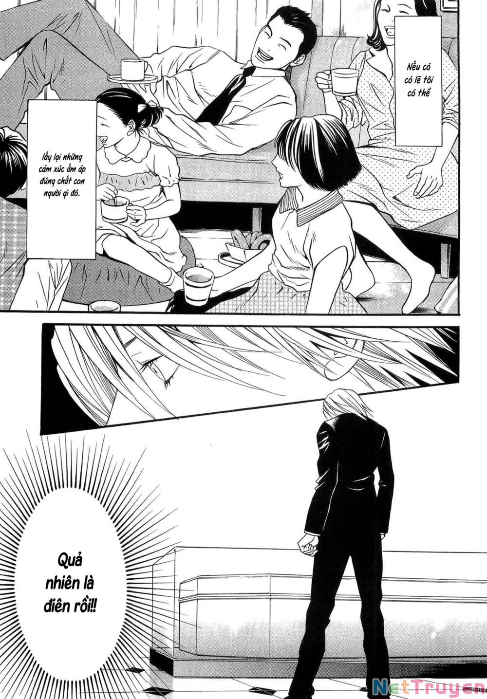 Death Sweeper: Chapter 41