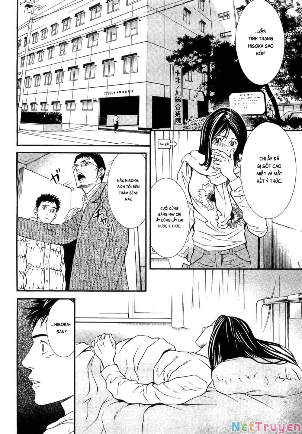 Death Sweeper: Chapter 41