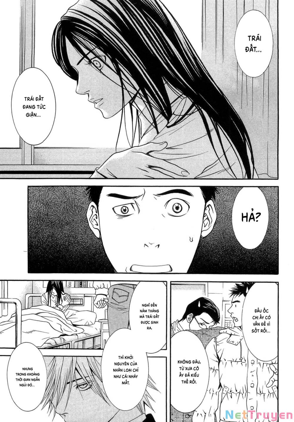 Death Sweeper: Chapter 41
