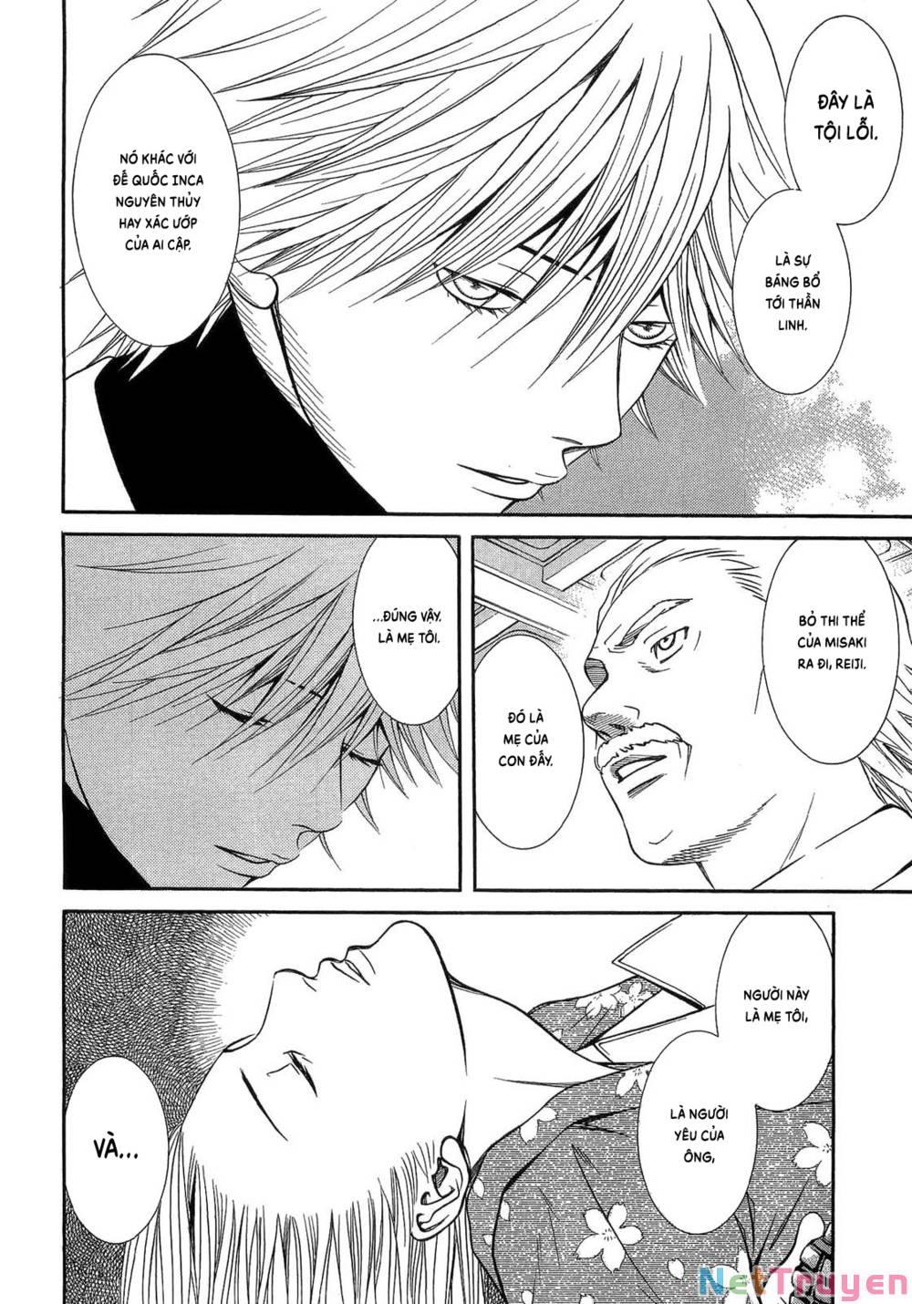 Death Sweeper: Chapter 42