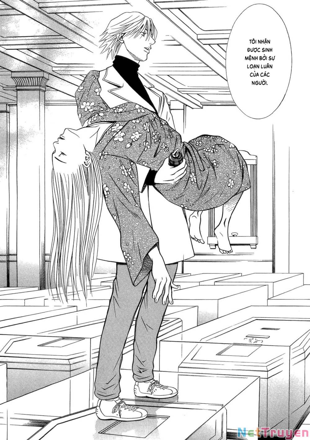 Death Sweeper: Chapter 42