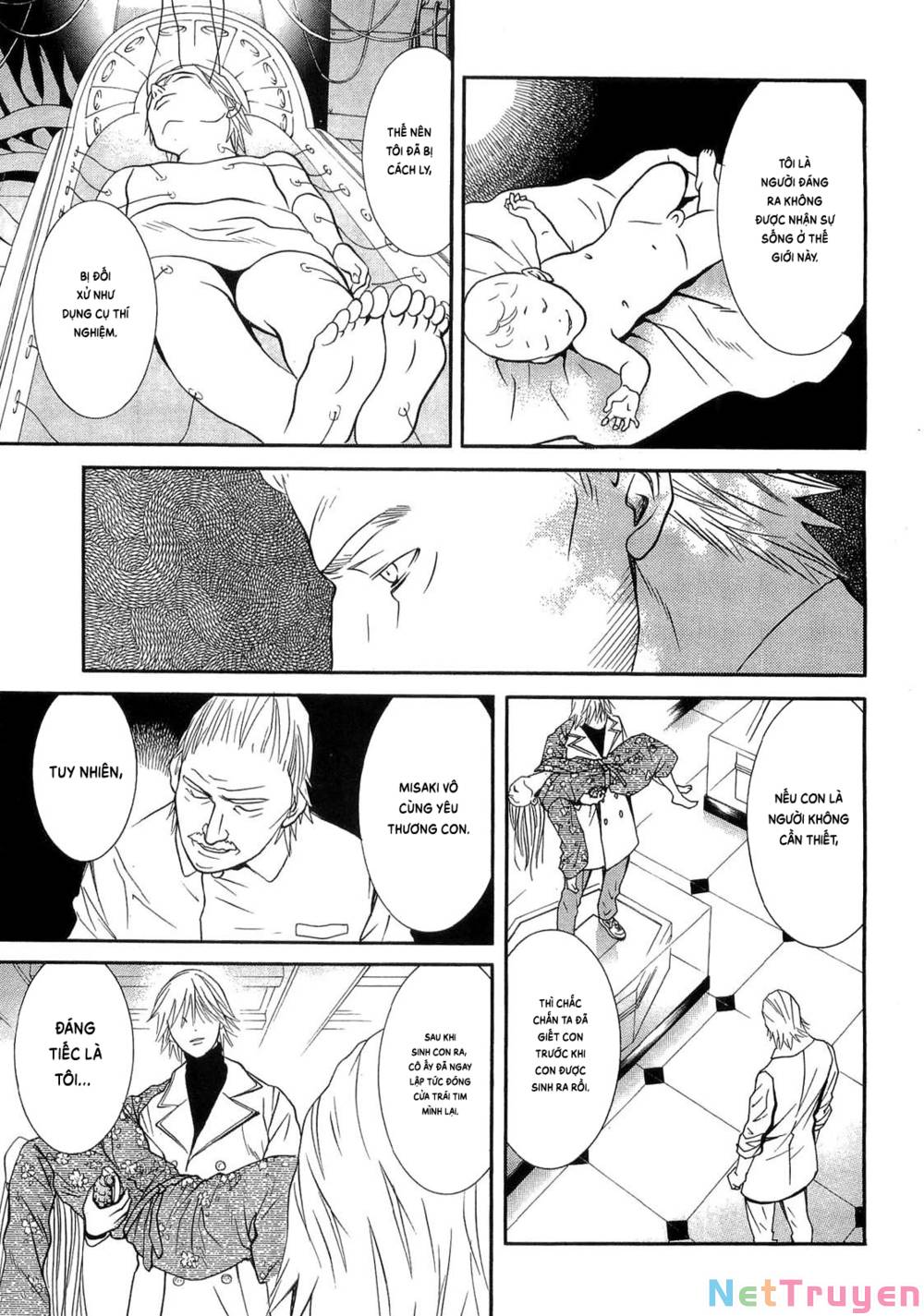 Death Sweeper: Chapter 42