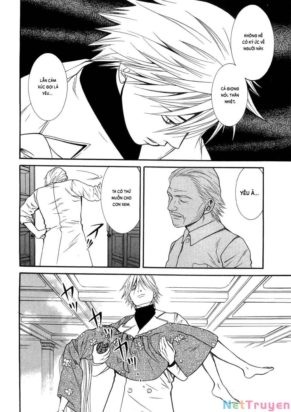Death Sweeper: Chapter 42