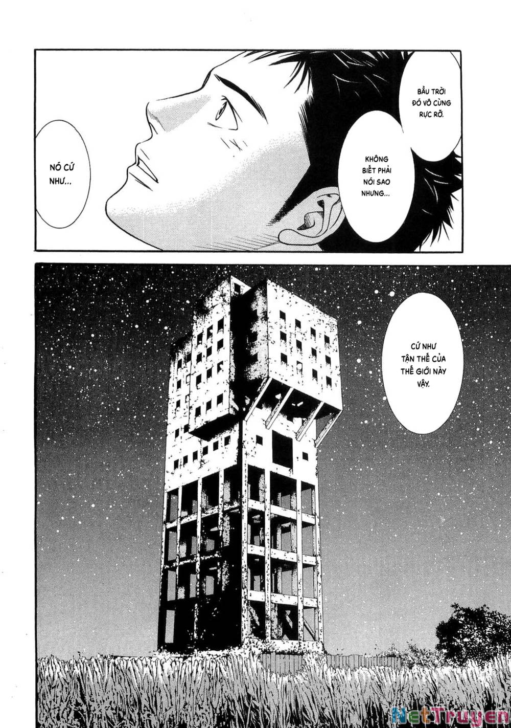 Death Sweeper: Chapter 42