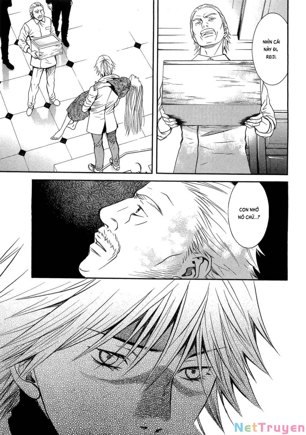 Death Sweeper: Chapter 42