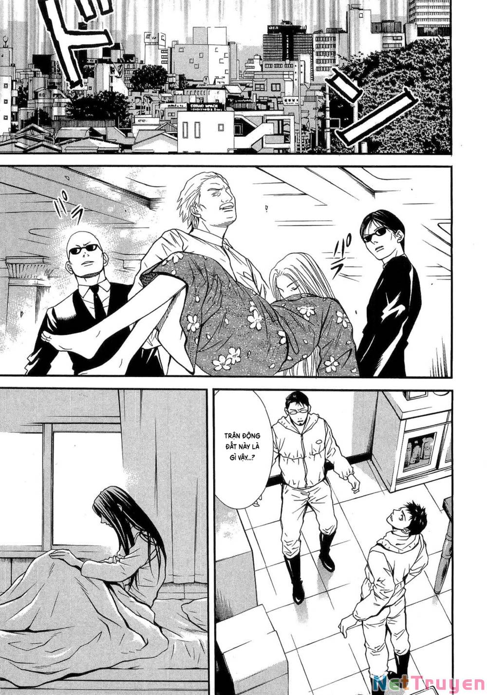 Death Sweeper: Chapter 42