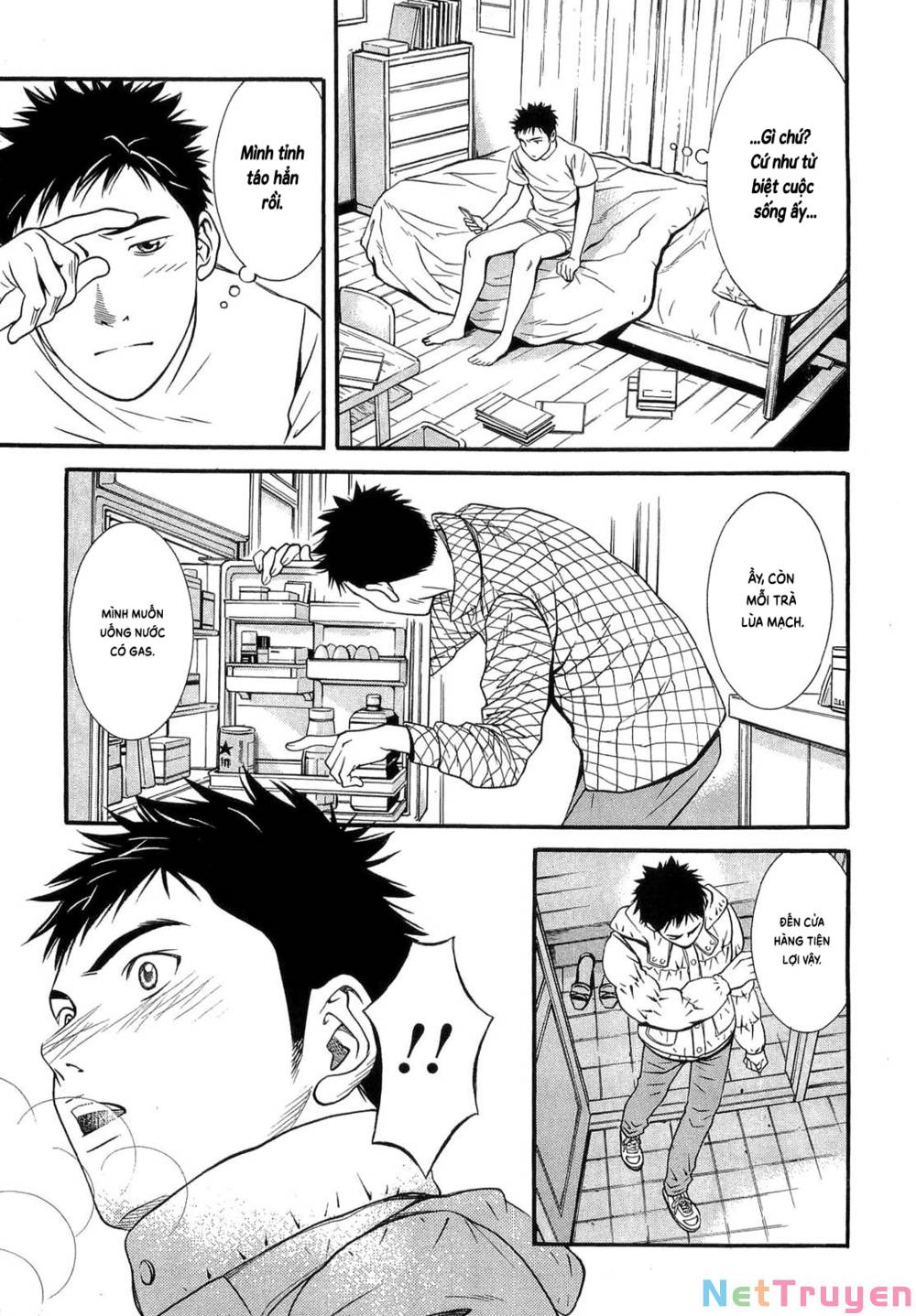 Death Sweeper: Chapter 42