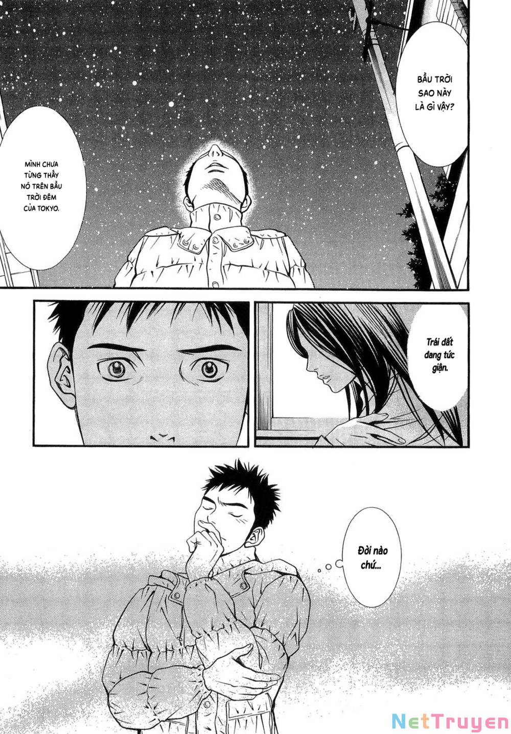 Death Sweeper: Chapter 42