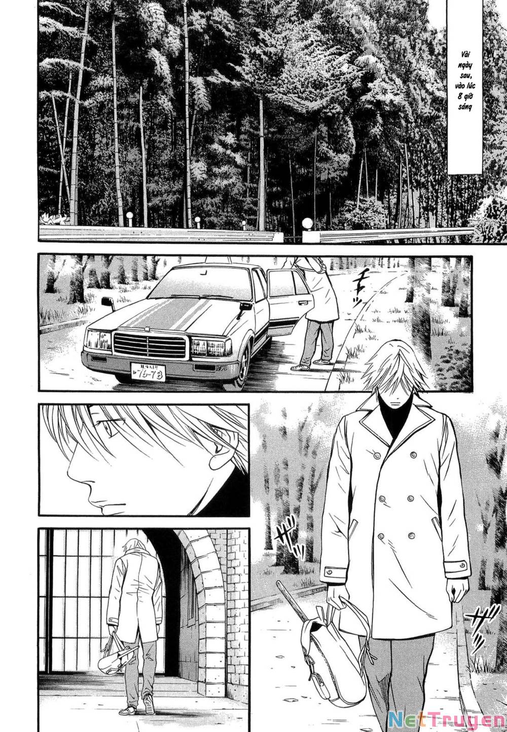 Death Sweeper: Chapter 42