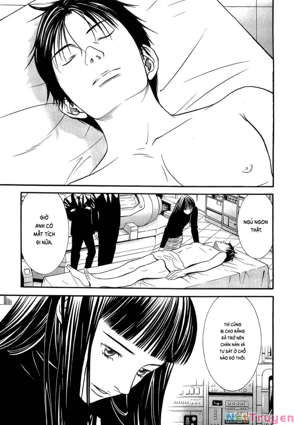 Death Sweeper: Chapter 42