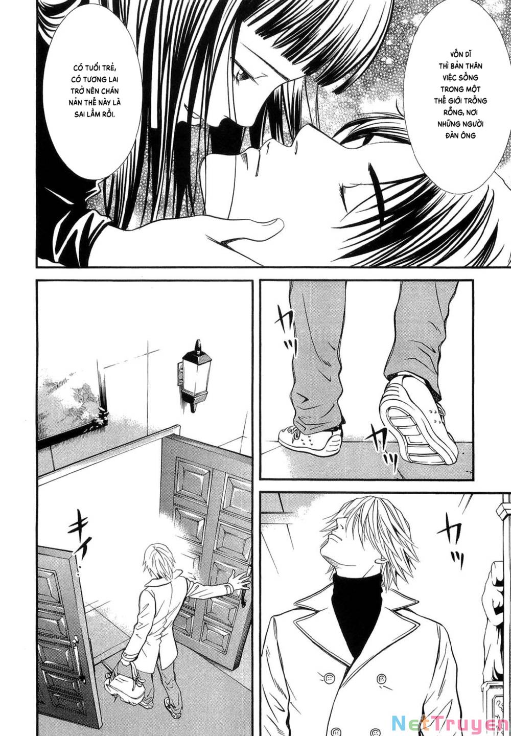 Death Sweeper: Chapter 42