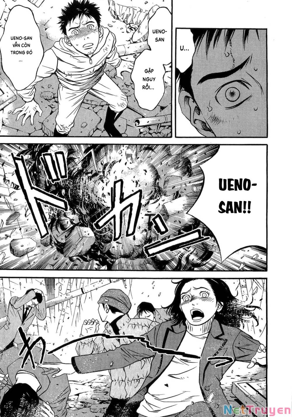 Death Sweeper: Chapter 43