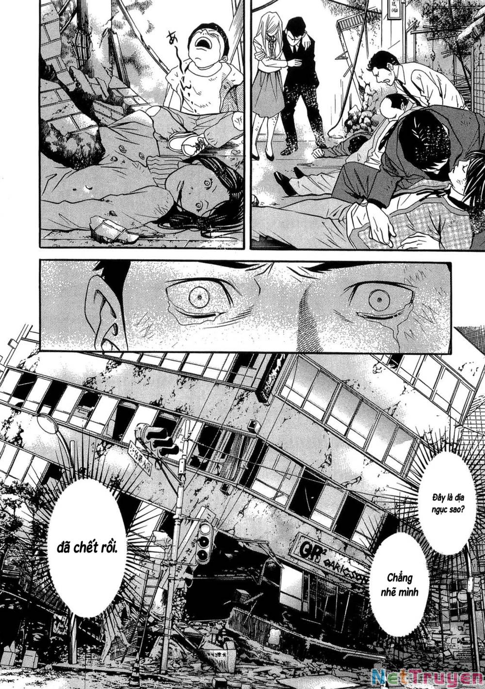 Death Sweeper: Chapter 43