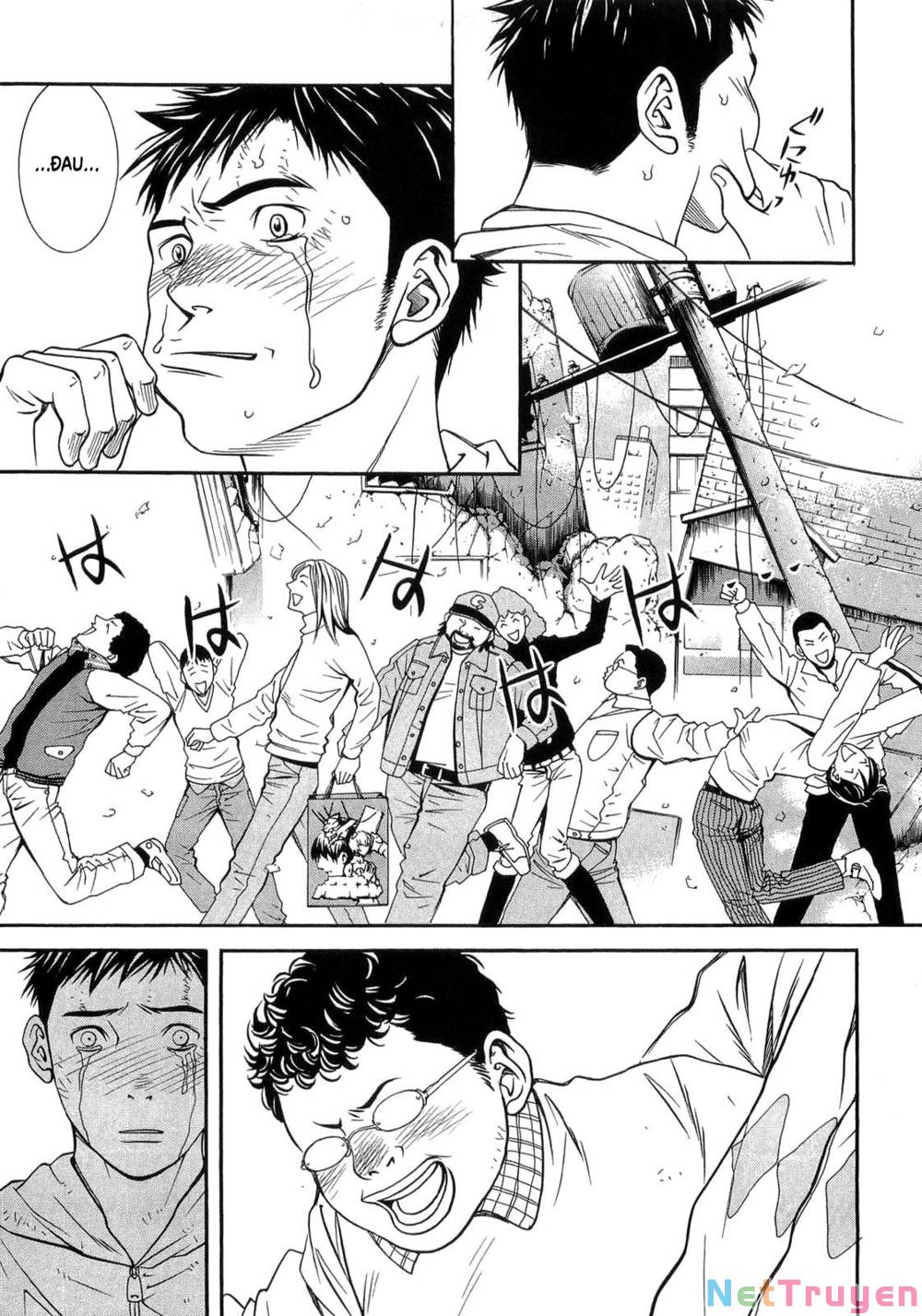 Death Sweeper: Chapter 43